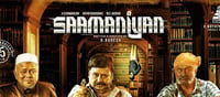 Ramaraj's 'Saamaniyan' is released! The film team announced the release date!